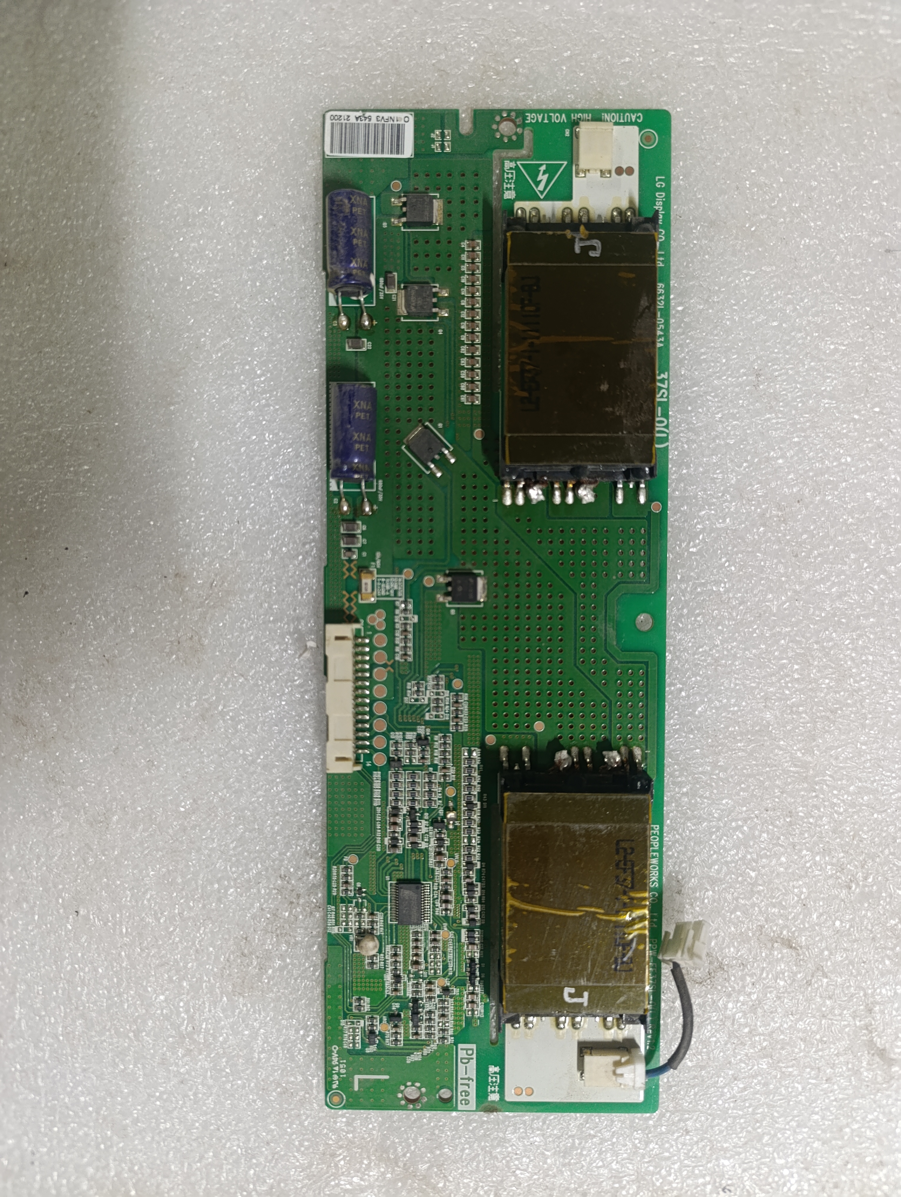 برد اینورتر،اسنوا،sl37e320bl,lcd