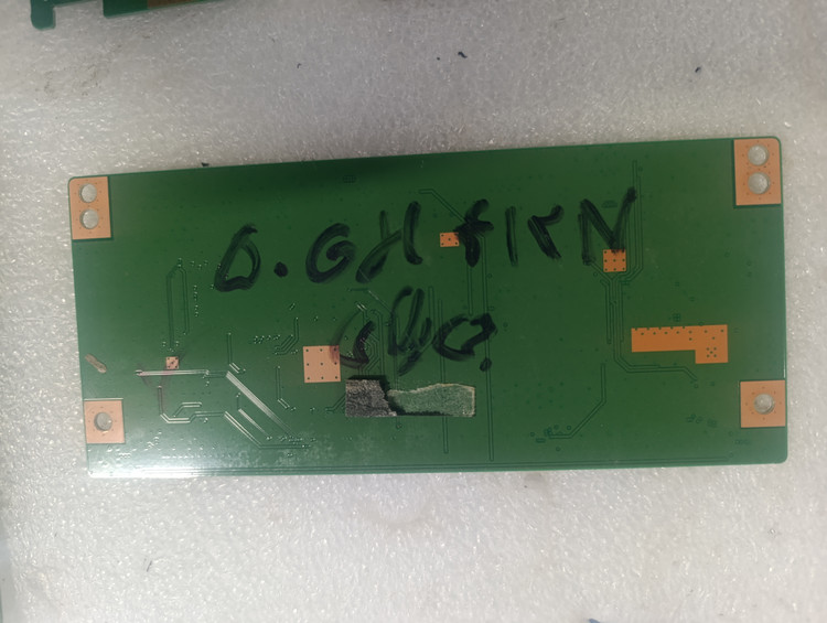 تیکان، جی پلاس ،50gh412n,Gplus