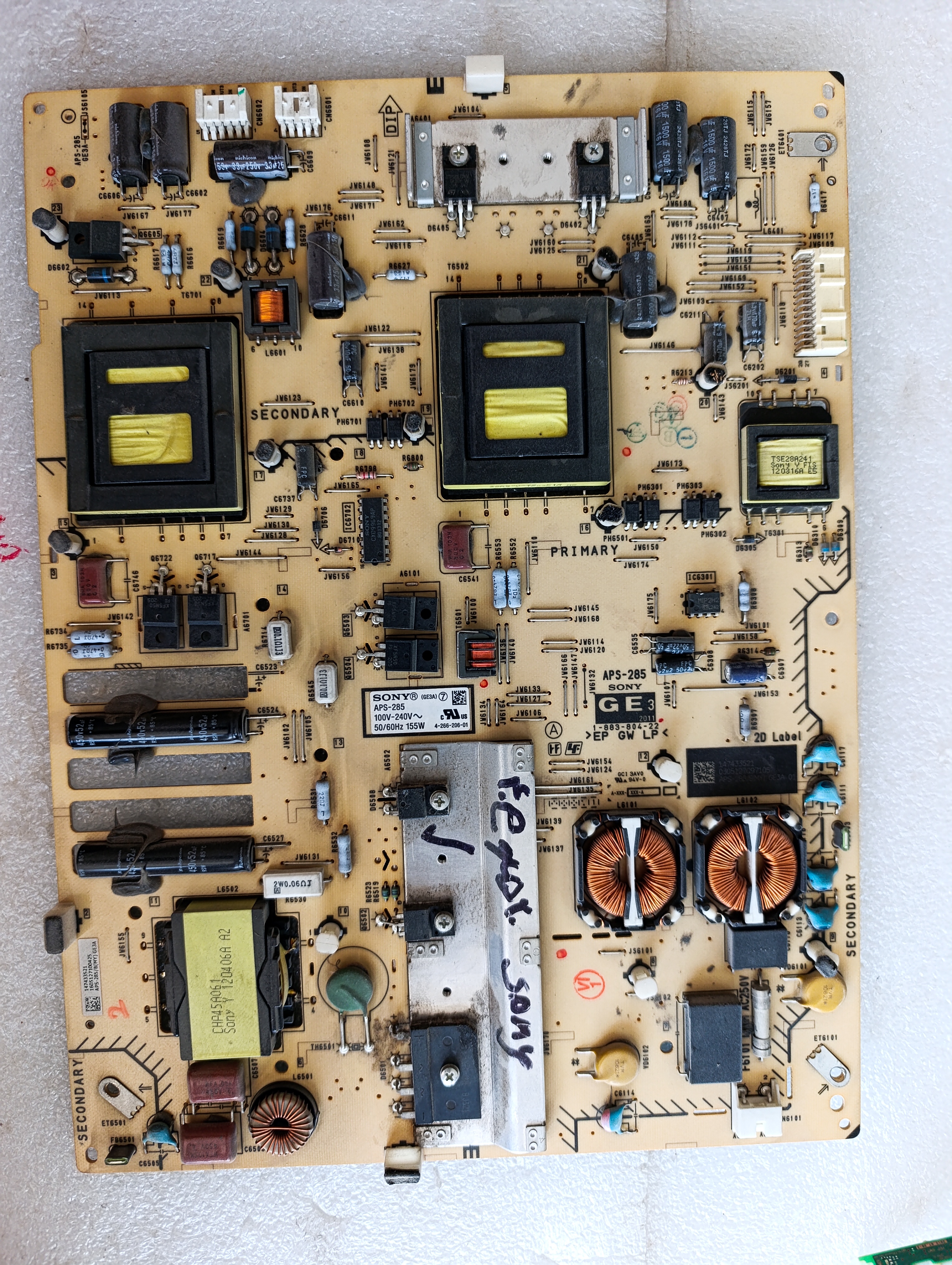 برد پاور سونی مدل 40ex520